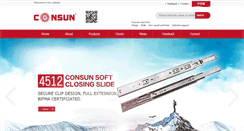 Desktop Screenshot of consun-cn.com